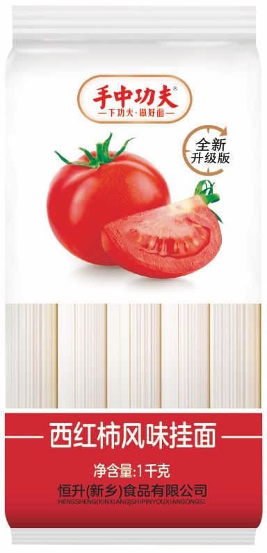 西紅柿風(fēng)味掛面
